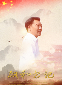 在线观看亚洲一区